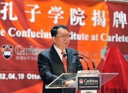 Confucius Institute